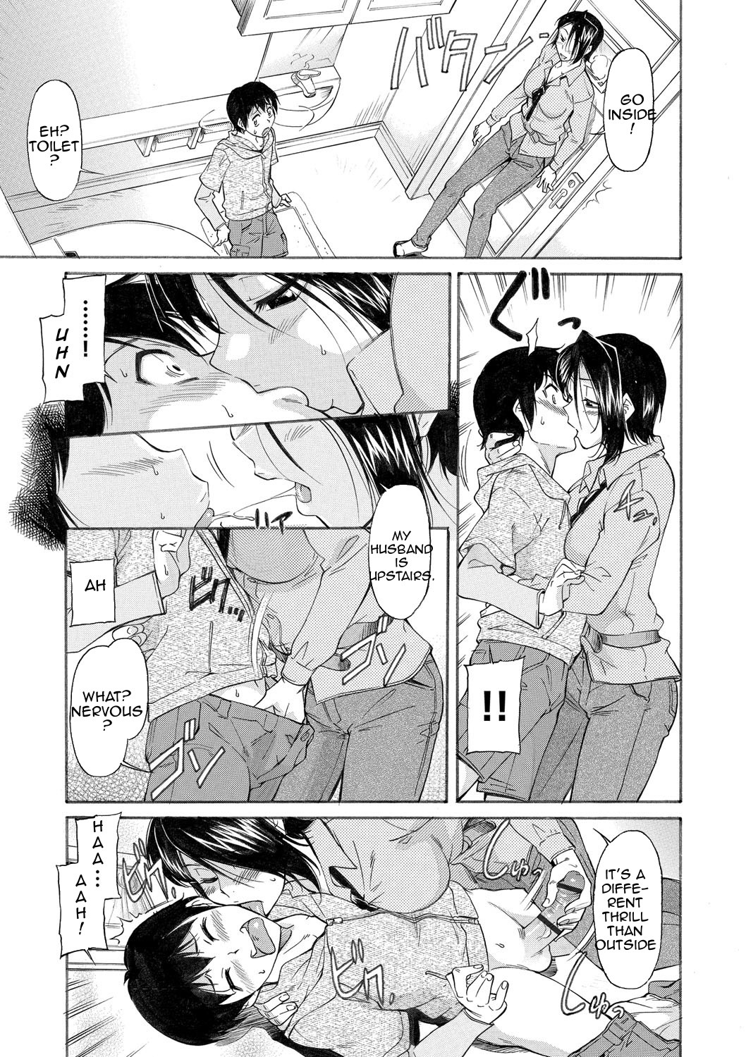 Hentai Manga Comic-Mom is Mine-Read-222